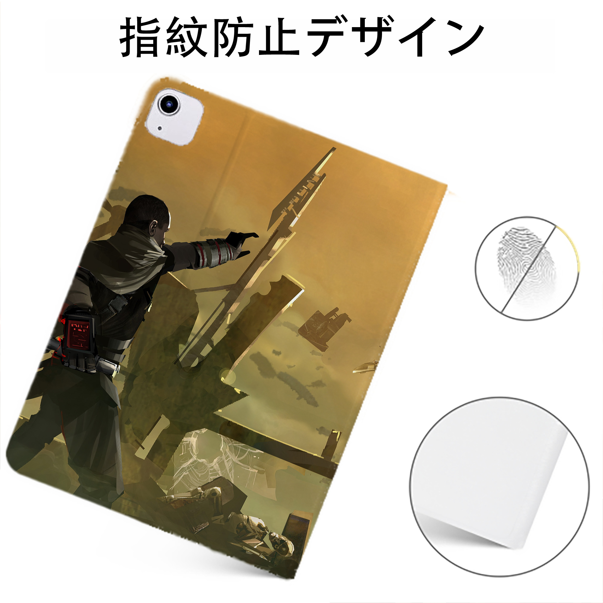 （画像用） スター・ウォーズ Star Wars IPadケース ペンホルダー付き ブックスタイルデザイン